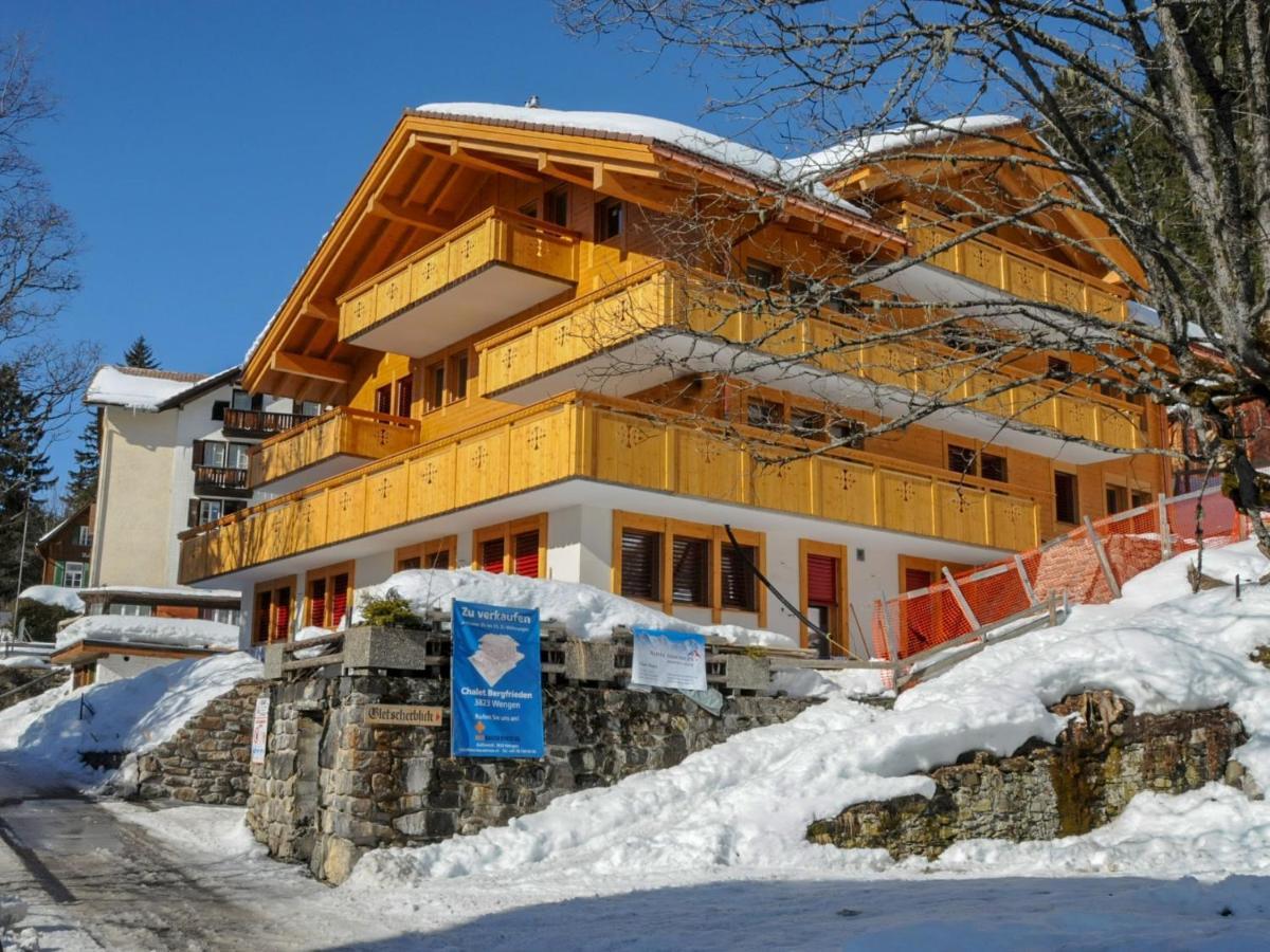 Apartment Bergfrieden By Interhome Wengen Zewnętrze zdjęcie
